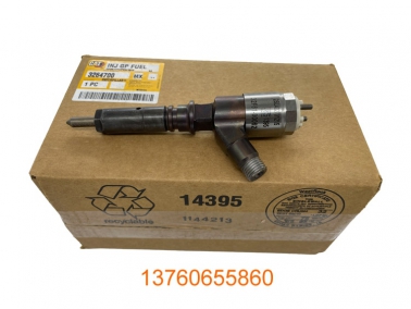 CAT320D C6.4噴(pen)油嘴(zui)