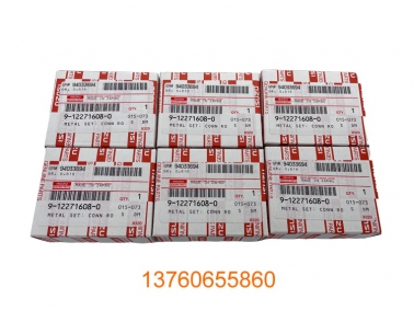 6BG1原(yuan)件連桿瓦