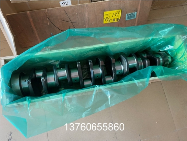 QSM11康(kang)明斯原裝麯(qu)軸