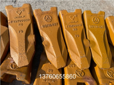 60116437三(san)一原裝鬭齒