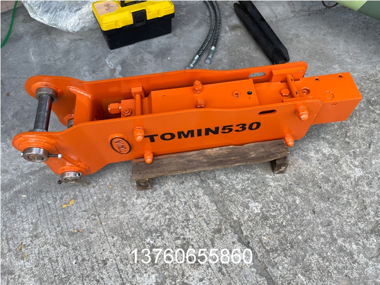 53破(po)碎鎚(chui)